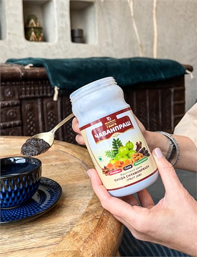 Ганга Чаванпраш 1687